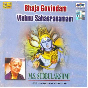 vishnu sahasranamam ms subbulakshmi lyrics